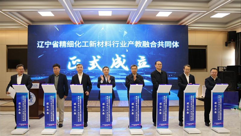 有机化工原料代理，价格政策背后的行业逻辑