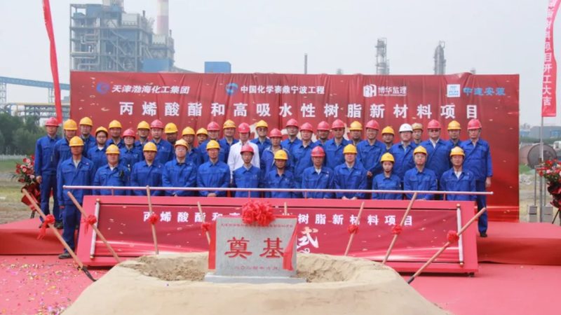 水处理精细化工产品：揭秘其优缺点与行业应用