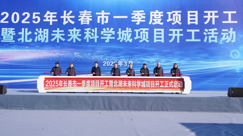 食品级化工产品标准解析：合规之路的指南针