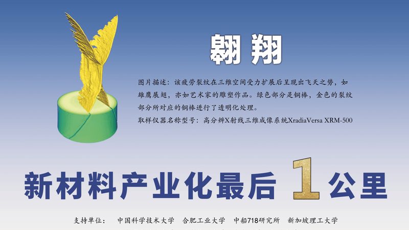 色母粒规格型号解析：揭秘化工新材料界的“染色大师