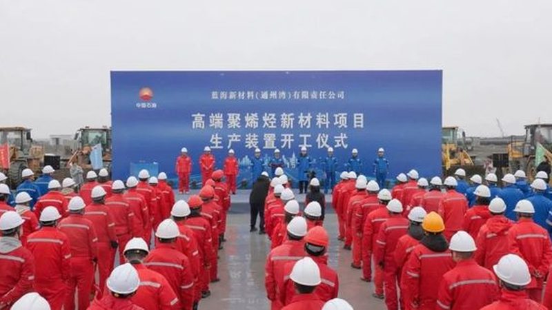 建筑涂料分散剂型号选择