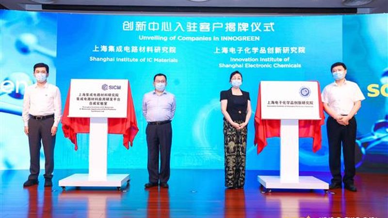 消泡剂：揭秘其背后的技术奥秘与应用之道