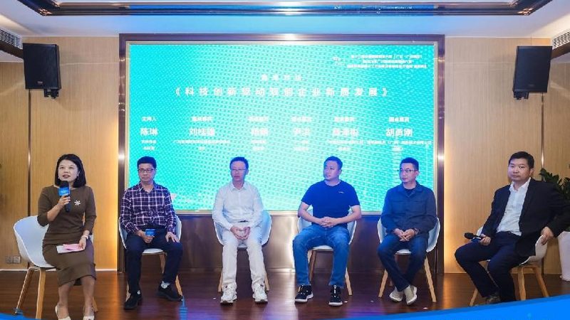无机化工原料环保法规：最新动态与合规要点**