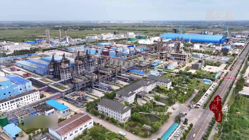 有机化工原料规格参数标准：揭秘其背后的关键要素