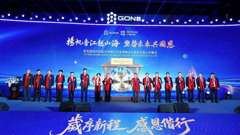 上海高分子材料厂家排名揭秘：如何选择优质供应商**
