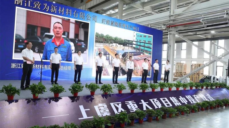 化工产品代理资质办理：流程解析与关键要点