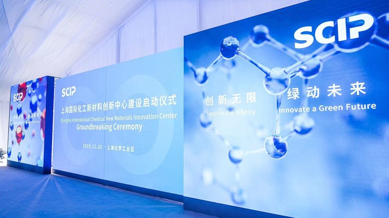 精细化工产品进出口贸易，揭秘行业“隐形冠军