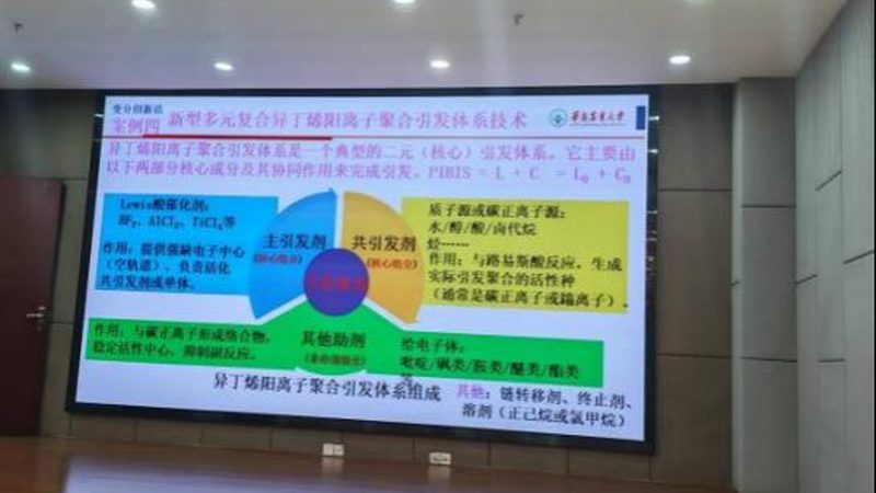 广东消泡剂选型：如何规避误区，确保高效**