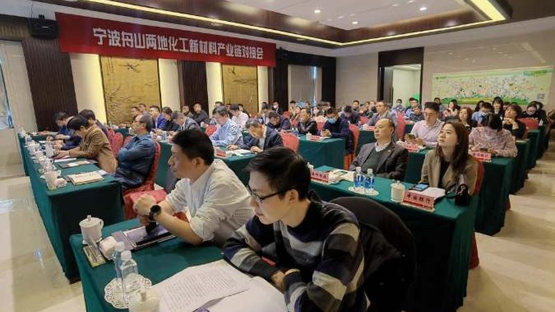 橡胶助剂与塑料助剂：本质区别与应用解析