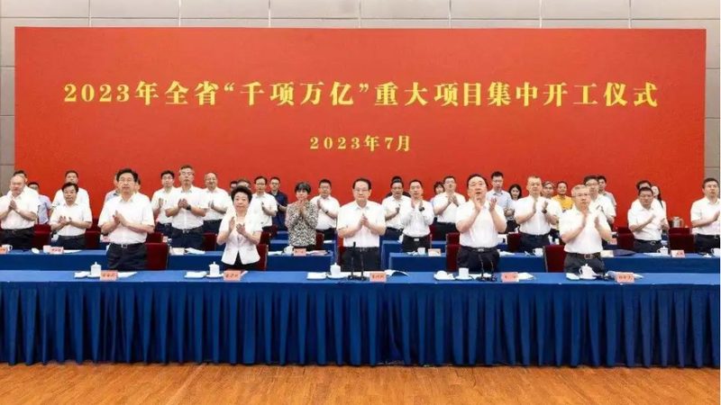 环保色母粒定制流程：从选材到成品，揭秘绿色制造奥秘
