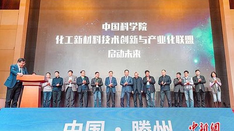 PVC塑料原料与PP塑料原料价格对比解析