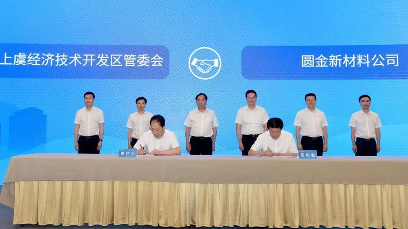 化工产品仓储运输合同签订注意事项：规避风险，保障安全