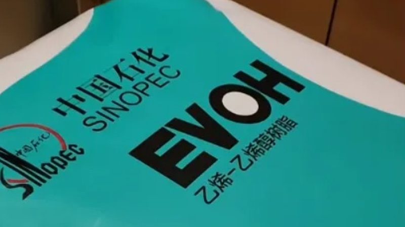 四川消泡剂直销公司，如何选择性价比高的产品？**
