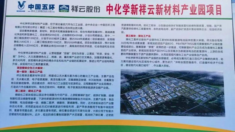 复合材料与合金材料在选型中究竟差在哪里