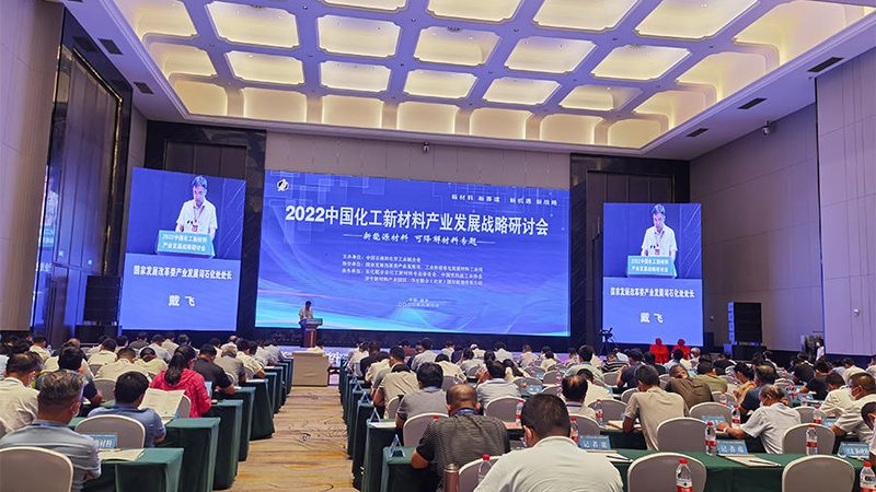 轻质金属材料：参数解析与价格考量